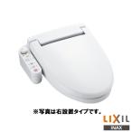 INAX LIXIL CW-U111L-NE душ туалет U серии большой туалет душ туалет производство на заказ товар Lixil 