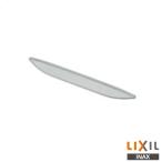 INAX LIXIL CWA-216 форсунка shutter SATIS для туалет душ туалет Lixil 