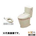 !INAX LIXIL CWA-250C21ALP подогрев сиденье для унитаза есть . высота сиденье для унитаза туалет душ туалет производство на заказ товар Lixil 