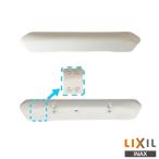 INAX LIXIL CWA-262 форсунка shutter туалет душ туалет Lixil 