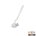 INAX LIXIL CWA-48-Asatis для . уборка щетка футляр для кисточки нет жилье туалет сиденье для унитаза часть материал Lixil 