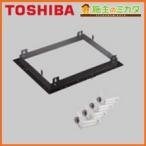  Toshiba вытяжной вентилятор ванная для .. сушильная машина DBT-18SS2 небо грузоподъемность пассажирский рамка-оправа 