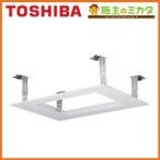  Toshiba вытяжной вентилятор ванная для .. сушильная машина DBT-23A* покупка изменение для Attachment 