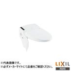 !INAX LIXIL DWV-K213G восстановленный душ туалет сенсор большой туалет для стена дистанционный пульт тип аккумулятора Lixil 