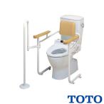 TOTO для туалета поручень система модель .. соус есть EWCS223-3* туалет 
