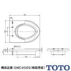 TOTO биде есть . высота сиденье для унитаза EWCS450S-49 *. высота 30mm модель SB постоянный размер туалет NW1 белый старый номер товара EWCS450-49
