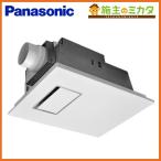  Panasonic вытяжной вентилятор автобус .. сушильная машина ванная .. сухой подогрев контейнер FY-13UG6V потолок . включено форма PTC керамика обогреватель 1... для ванна 