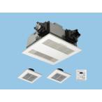  наличие есть Panasonic вытяжной вентилятор электрический автобус .. сушильная машина ванная .. сухой подогрев контейнер FY-13UGT4D** потолок . включено форма 3... для обычно ..* электрический демпфер есть ванна контрольный номер 1400