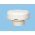  Panasonic гигиенический для вытяжной вентилятор FY-18CE2* для туалета дезодорирующий . запах . промежуточный установка форма 