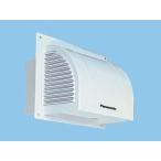 パナソニック 浴室用換気扇 FY-22H● 屋外フード 樹脂製