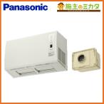  Panasonic вытяжной вентилятор автобус .. сушильная машина ванная .. сухой подогрев контейнер FY-24UW5* PTC керамика обогреватель 1... для предварительный подогрев * продолжение .. есть ванна 