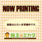  Panasonic сливной туалет для * окно установка форма вытяжной вентилятор специальный часть материал FY-WJ081* высота для окна пассажирский рама * panel высота для окна пассажирский рама * panel 