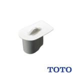 TOTO для туалета часть материал HA307CST писсуар для глаз тарелка 