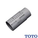 TOTO для туалета часть материал HH02036 пол осушение регулировщик ширина . труба 