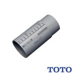 TOTO для туалета часть материал HH02043 пол осушение регулировщик ширина . труба 