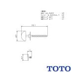 TOTO для туалета часть материал HH03023 косметика колпак комплект 