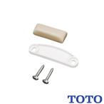 TOTO для туалета часть материал HH04046 фиксация металлические принадлежности 