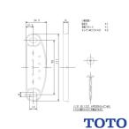 TOTO для туалета часть материал HH04105 фиксация металлические принадлежности 