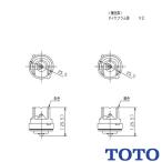 TOTO мембрана часть HH06031R часть материал 