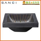  три . вентиль SANEI * производитель прямая поставка только * HW20231-014* умывальник контрольный номер 1870