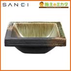  три . вентиль SANEI * производитель прямая поставка только * HW20231-023* умывальник контрольный номер 1870