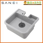  три . вентиль SANEI HW80-550 водопроводное сообщение хлеб садоводство двор для 