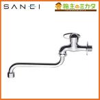 三栄水栓 SANEI JA105H-13 ミニセラ泡沫自在水栓 蛇口