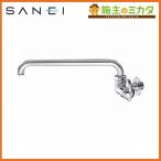 三栄水栓 SANEI JA205-L2-13 ミニセラ横形自在水栓 蛇口