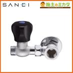  три . вентиль SANEI JB24-13 ответвление клапан(лампа) 
