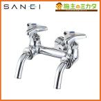 三栄水栓 SANEI JF13AK-13 二口ホーム水栓 寒冷地用 蛇口 双口