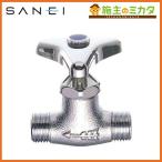  три . вентиль SANEI JV20A-13o винт косметика клапан(лампа) совместного пользования форма 