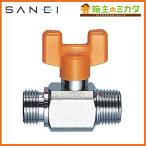  три . вентиль SANEI JV61-13 мяч клапан(лампа) 