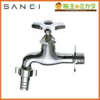 三栄水栓 SANEI JY30JK-20 カップリング横水栓 寒冷地用
