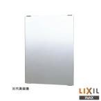 * производитель прямая поставка только * INAX LIXIL KF-4060** косметика зеркало туалет аксессуары Lixil контрольный номер 2580