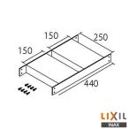 INAX LIXIL KF-D21 легкий металлический . для установка металлические принадлежности аксессуары pa желтохвост k аксессуары Lixil 