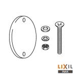 INAX LIXIL KF-D50 крепежный болт pa желтохвост k туалет часть материал Lixil 