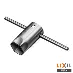 INAX LIXIL KG-18 ножная кнопка LF-45FV затягивание инструмент на сторона 33 специальный инструмент Lixil 