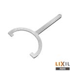 INAX LIXIL KG-21 S-21S для осушение металлические принадлежности затягивание инструмент специальный инструмент Lixil 