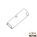 INAX LIXIL KG-37 туалет рука . бак для металлические принадлежности вентиль металлические принадлежности Lixil 