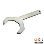 INAX LIXIL KG-39 S-3,S-5,S-47 для осушение металлические принадлежности затягивание инструмент особый объект предназначенный оборудование часть материал Lixil 