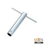 INAX LIXIL KG-43 затягивание инструмент _T форма ключ особый объект предназначенный оборудование часть материал Lixil 