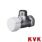 KVK KU320K угол форма запорный клапан медь труба * гайка нет одиночный вентиль 