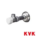 KVK KU320KN75 угол форма запорный клапан медь труба * гайка нет одиночный вентиль 