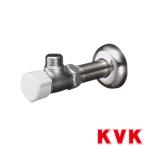 KVK KU320KSN75 угол форма запорный клапан из нержавеющей стали труба для подачи воды медь труба * гайка нет одиночный вентиль 