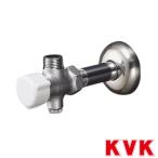 KVK KU320KWN75 угол форма запорный клапан дренаж есть медь труба * гайка нет одиночный вентиль 