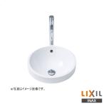 * производитель прямая поставка только * INAX LIXIL L-2841* круглый умывание контейнер be cell тип BW1 чисто-белый умывальник умывание контейнер Lixil контрольный номер 2580