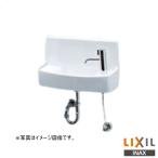 !* производитель прямая поставка только * INAX LIXIL L-A74H2C* стена есть умывальник руль вентиль камень суйсеки .. inserting есть стена . осушение гипер- kilamik умывание рука . Lixil контрольный номер 2640