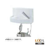 !* производитель прямая поставка только * INAX LIXIL L-A74TWC* стена есть умывальник горячая вода автоматика вентиль стена . осушение гипер- kilamik умывание рука . Lixil контрольный номер 2640