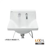 * производитель прямая поставка только * INAX LIXIL L-A951H2E* высокий задний защита умывание контейнер M размер руль вентиль стена водоснабжение камень суйсеки .. ручной умывание рука . Lixil контрольный номер 2580