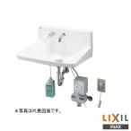 * производитель прямая поставка только * INAX LIXIL L-A955H2F* высокий задний защита умывание контейнер L размер руль вентиль пол водоснабжение камень суйсеки .. ручной умывание рука . Lixil контрольный номер 2580